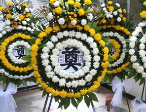 无锡殡仪服务费用